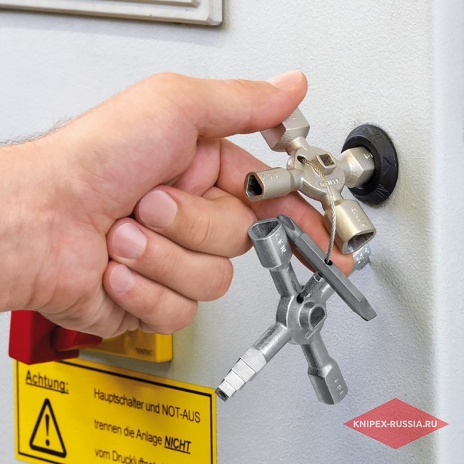 Ключи TwinKey для распространенных шкафов и систем запирания KNIPEX KN-001101