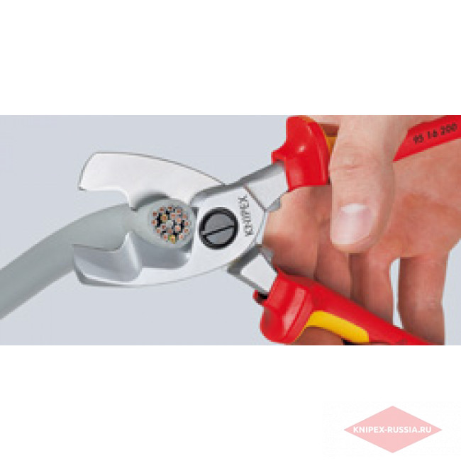 Ножницы для резки кабелей с двойными режущими кромками KNIPEX KN-9516200SB